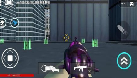 狒狒盖瑞模组逃离