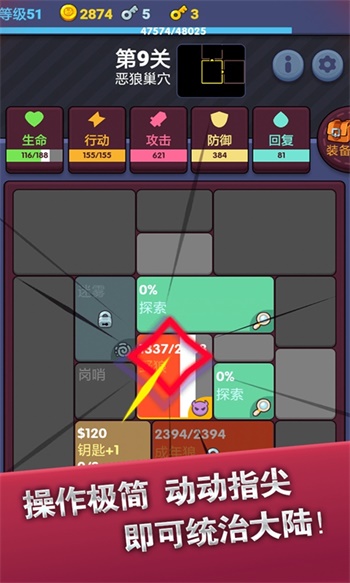 20240823135319652.jpg