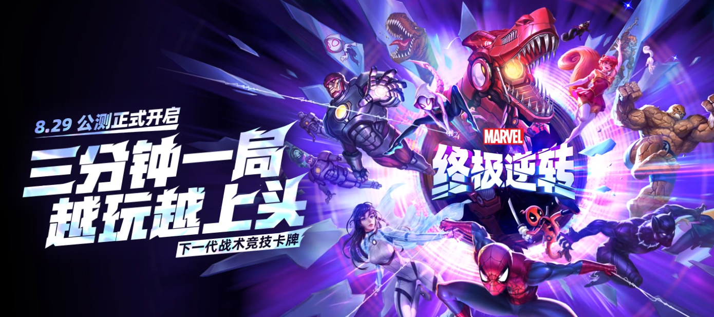 20240823163119313.png Snipaste_2024-08-23_16-30-23.png