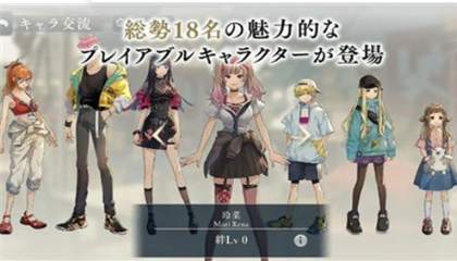 幻变梦境(トロメラ)