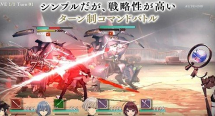 幻变梦境(トロメラ)