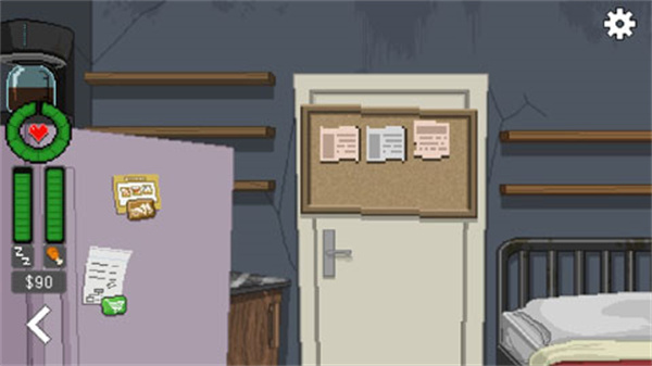 不要喂猴子中文版