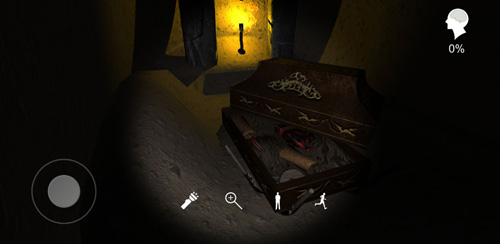 孙美琪疑案(朱孝坤)