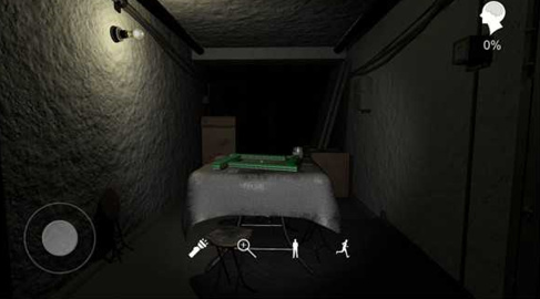 孙美琪疑案(周静)