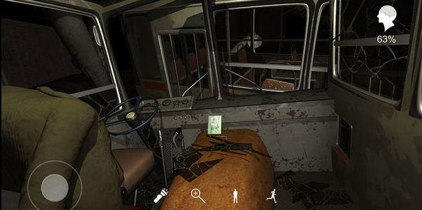 孙美琪疑案(张红君)