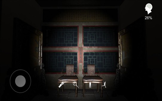 孙美琪疑案(夏小梅)