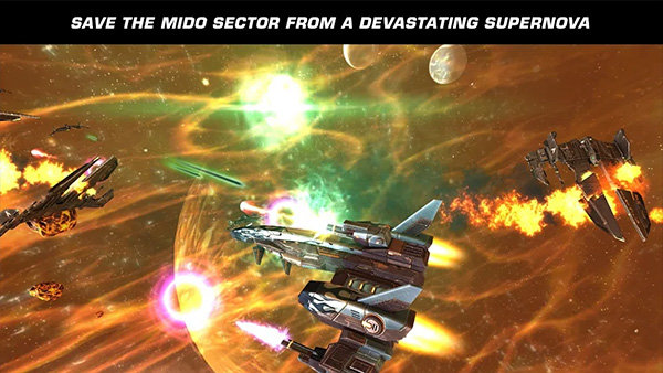 浴火银河2官方版(GOF2)