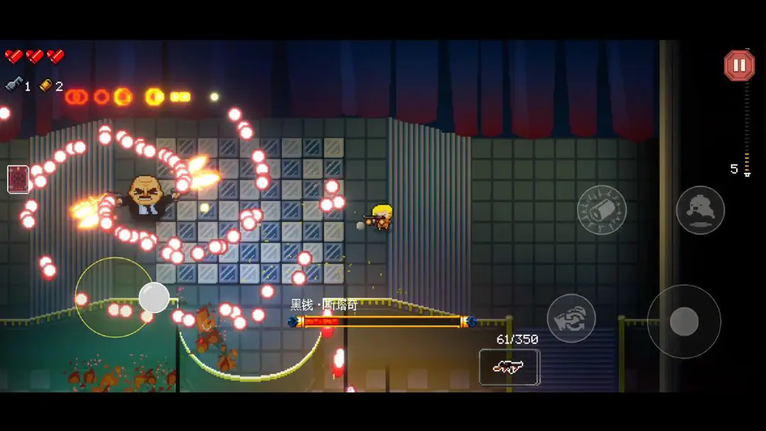 挺进地牢手机版