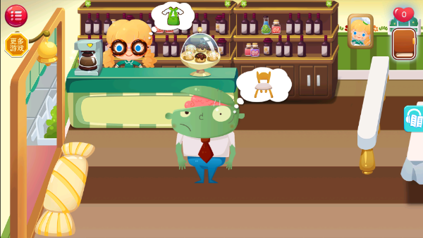 糖糖餐厅官方版