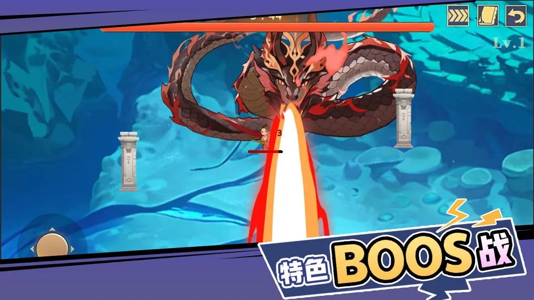 ​山海经奇幻征程