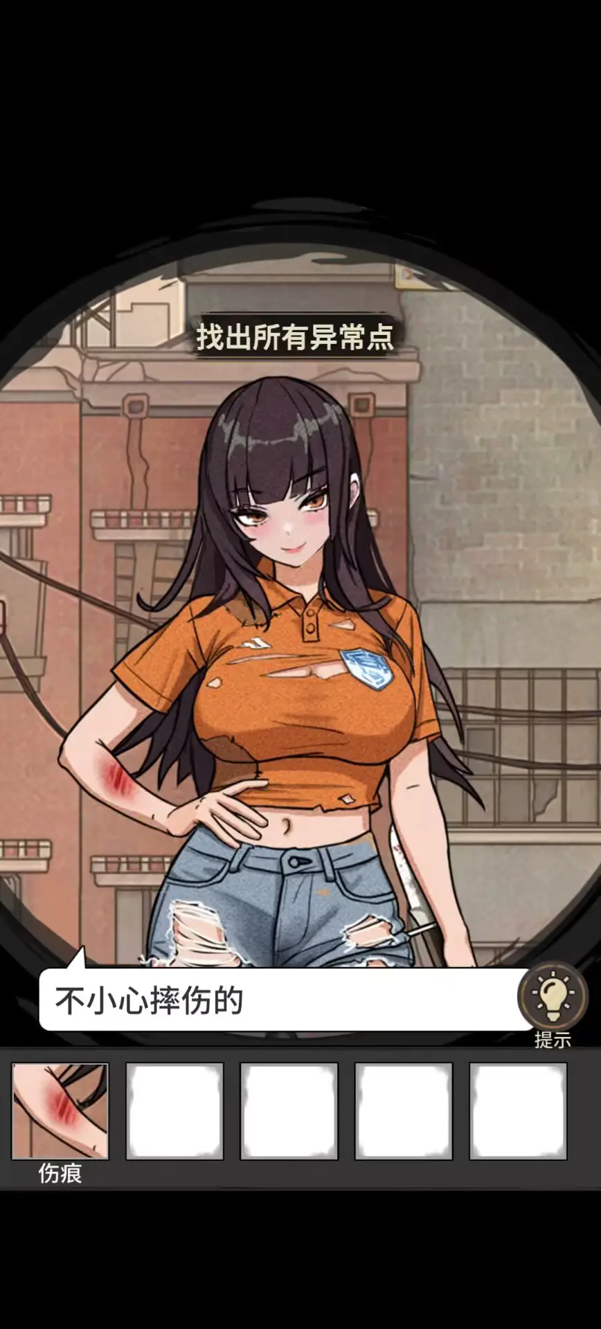 fq_webp.webp (25).png