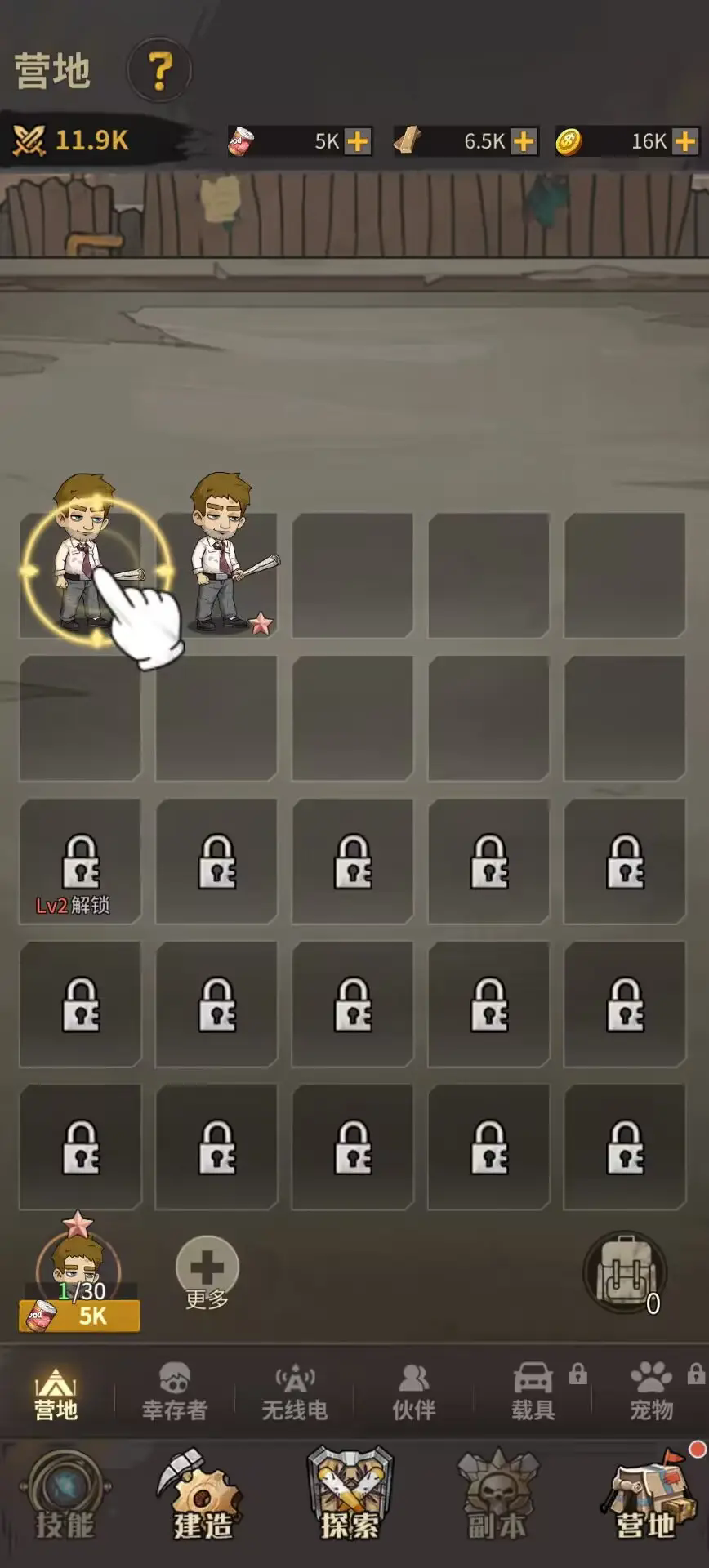 fq_webp.webp (27).png