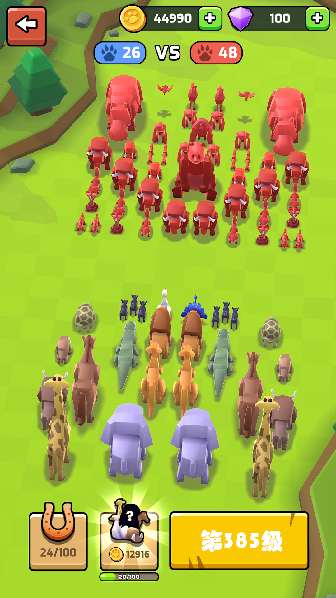 动物起义战斗模拟器最新版