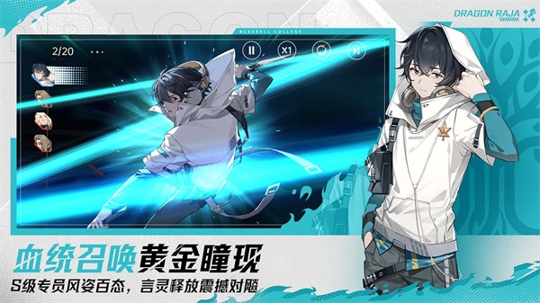 20241111143330891.jpg 1729817512754089.jpg