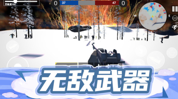 枪王行动3最新版