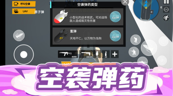 360截图20241111164256932.png