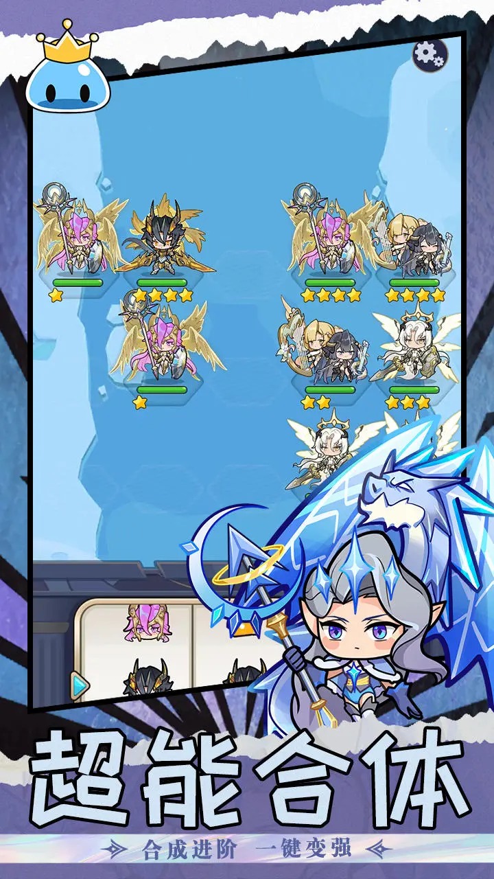 冒险大陆online官网版