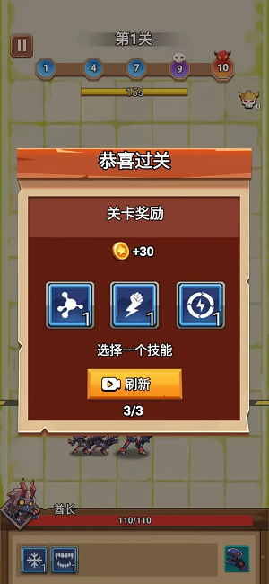 20241108155604908.png