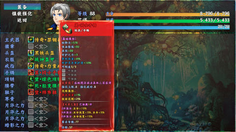 resize,w_480,m_lfit (8).png