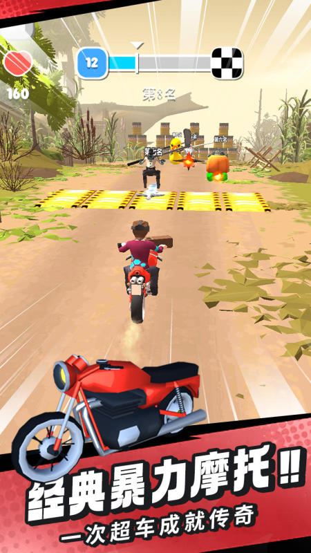 resize,h_800,m_lfit (3).jpg