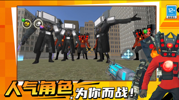 盖瑞沙盒手机版