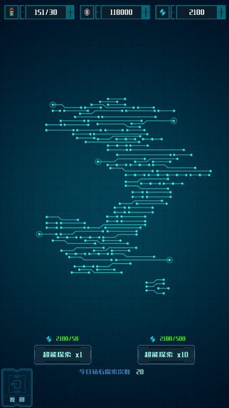 resize,h_800,m_lfit (6).png