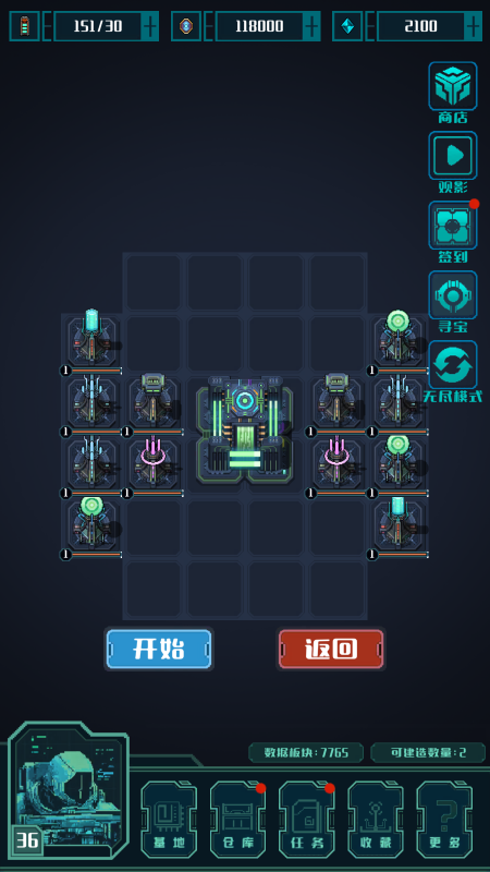 resize,h_800,m_lfit (7).png