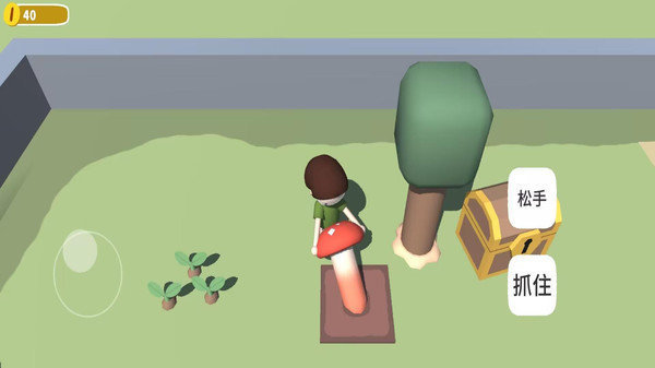 模拟建造农场手机版