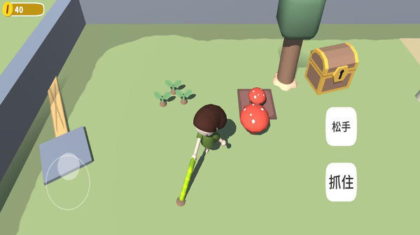 模拟建造农场手机版