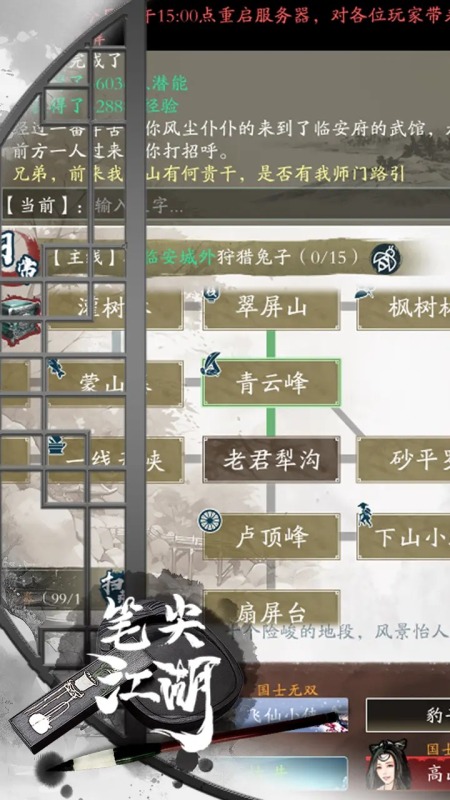 resize,h_800,m_lfit (1).jpg