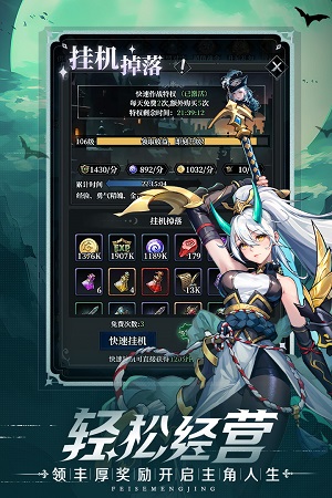 20241113101414795.png img_localize_48a5e8bbd838bc97fefcd828b8fe3b34_720x1080.png