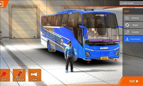 巴士模拟X多人(汉化版)