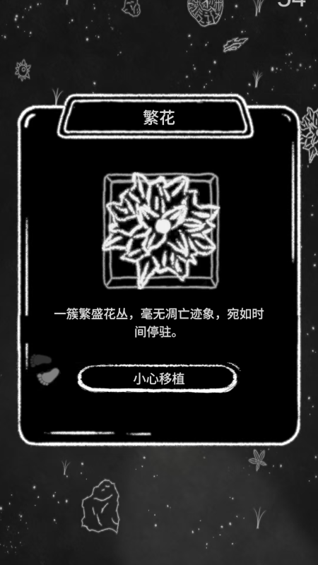 resize,h_800,m_lfit (3).png