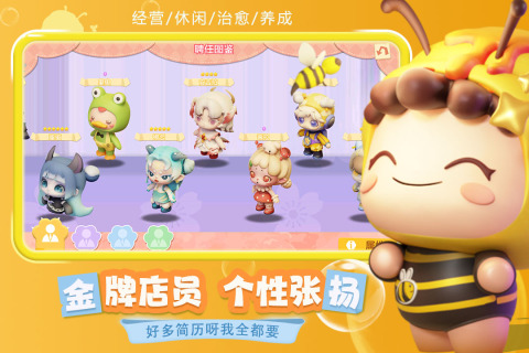 resize,w_480,m_lfit (2).jpg