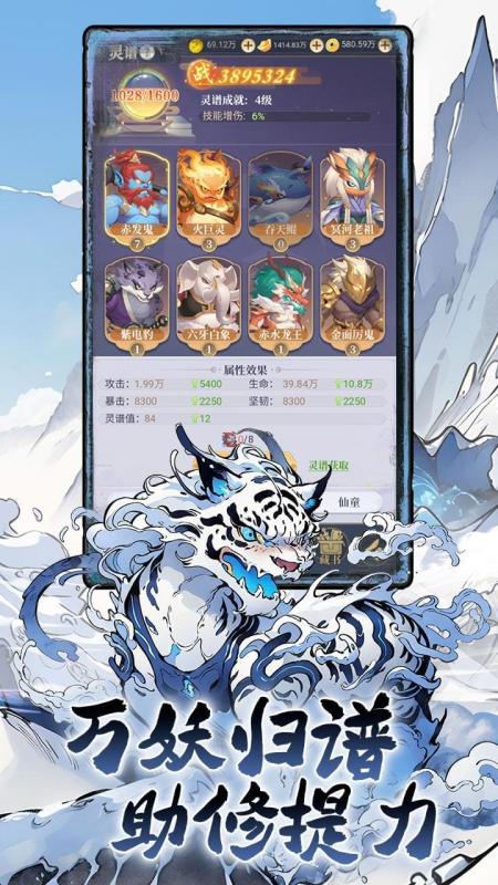 resize,h_800,m_lfit (6).jpg