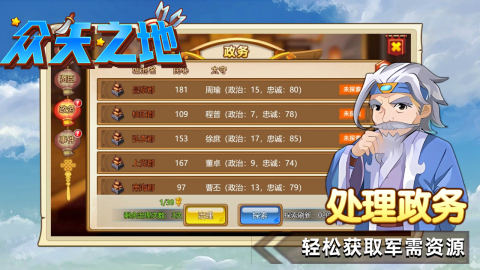 resize,w_480,m_lfit (6).png