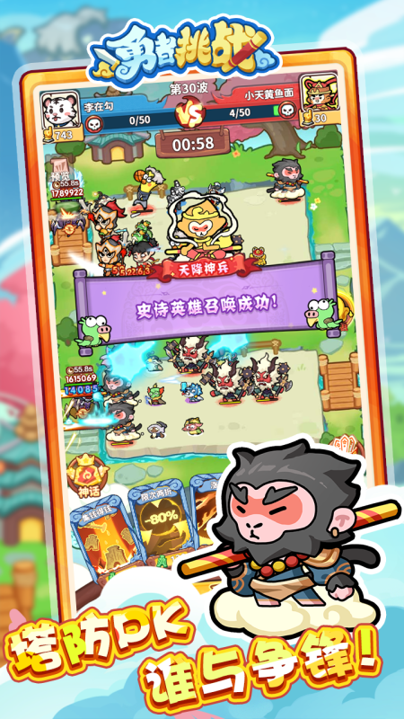 resize,h_800,m_lfit (1).png