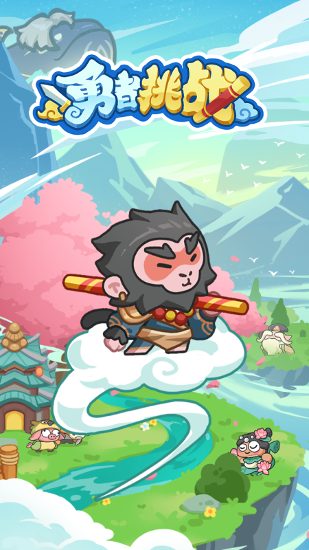 resize,h_800,m_lfit (2).png