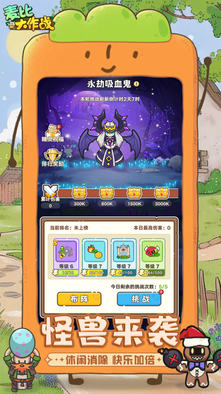 resize,h_800,m_lfit (1).png