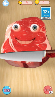 20241114162909450.png 360截图20241114162834587.png