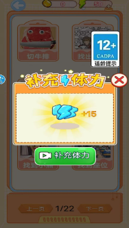 20241114162913341.png 360截图20241114162841055.png