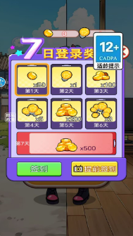 20241114162919714.png 360截图20241114162845687.png