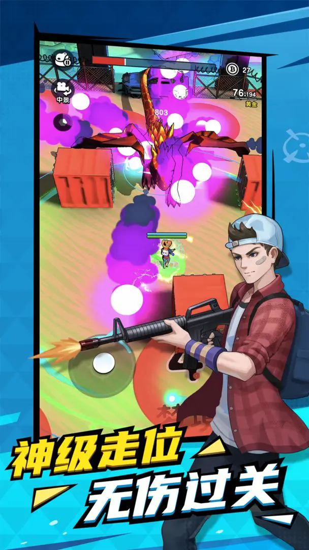 30143345rr2c.png