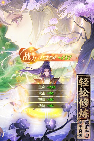 20241115101039555.jpg 26091725g3gu.jpg