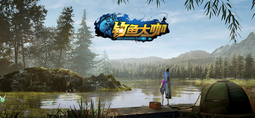 钓鱼大咖王者之战最新版