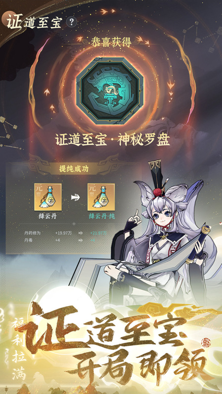 resize,h_800,m_lfit (4).jpg