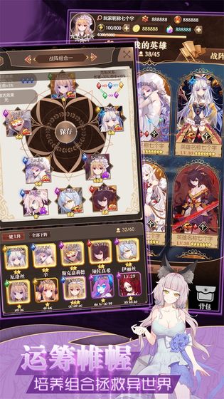 德雷克与陷阱(Drake & Trap)