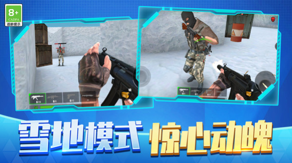 360截图20241116113922801.png