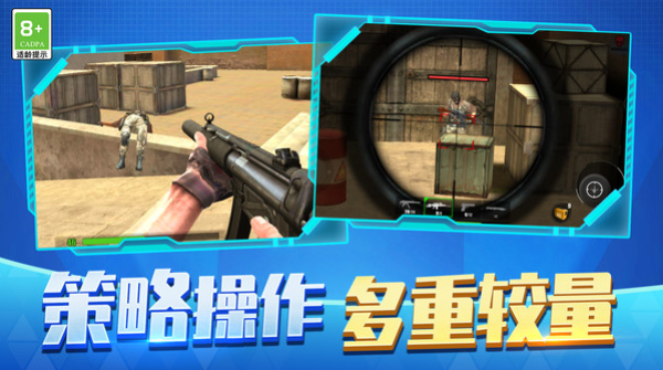 360截图20241116113927881.png