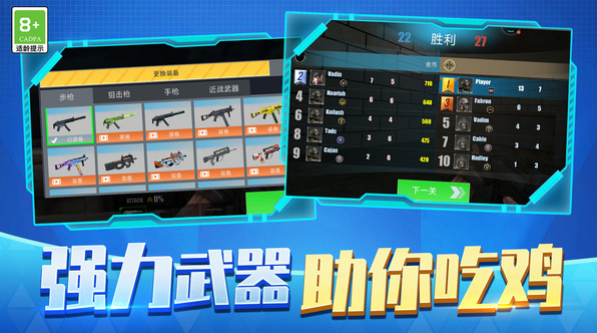 360截图20241116113932116.png